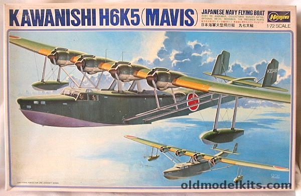 Hasegawa 1/72 H6K5 Mavis Flying Boat, K5 plastic model kit